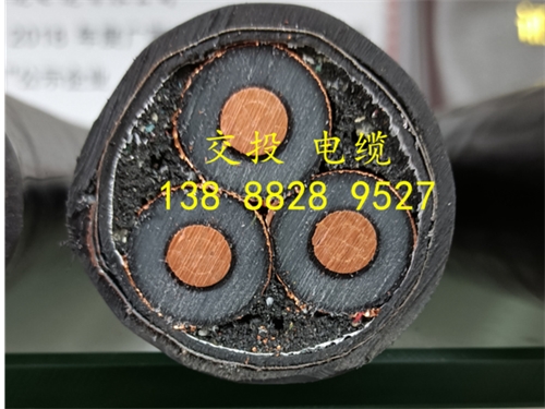 銅芯電纜對比鋁芯電纜的幾點(diǎn)優(yōu)勢？