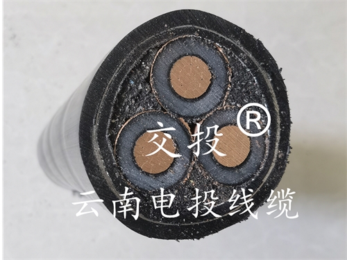 云南高壓電纜  昆明電線電纜廠家如何掌握電線電纜的使用環(huán)境？