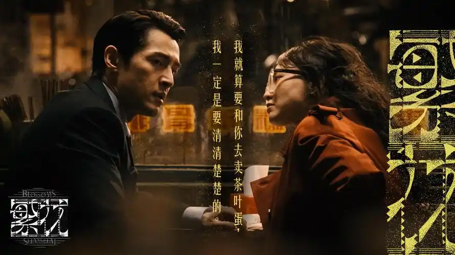神马影视 极速光影